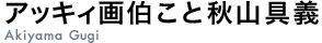 AbLB攌ƏHR`