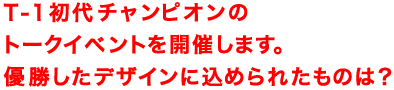 9̃fUCi[̏̕ĨbZ[Wfڂ܂IāAgɁA₩ȂjB
