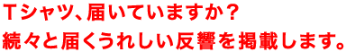 sVcA͂Ă܂H
XƓ͂ꂵfڂ܂B