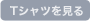 vtB[