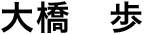 勴