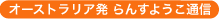 kaigaiii.gif